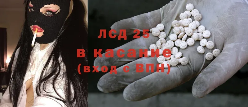 продажа наркотиков  Шуя  ЛСД экстази ecstasy 